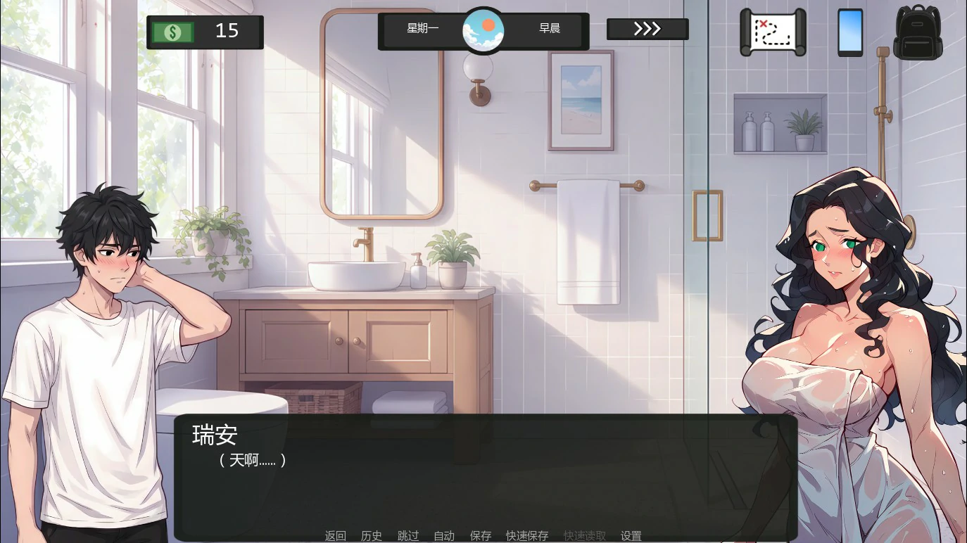 【日系SLG/AI汉化/沙盒】如梦的夏天0.21.1b AI汉化版【PC+安卓/1.3G/更新】Summer like a Dream [v0.21.1b]