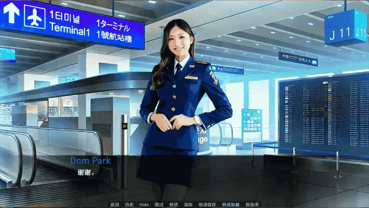 【真人SLG/汉化/沙盒】遗产v0.13.0.0 AI版【PC+安卓/2.02G/更新】D’Legacy [v0.13.0.0]