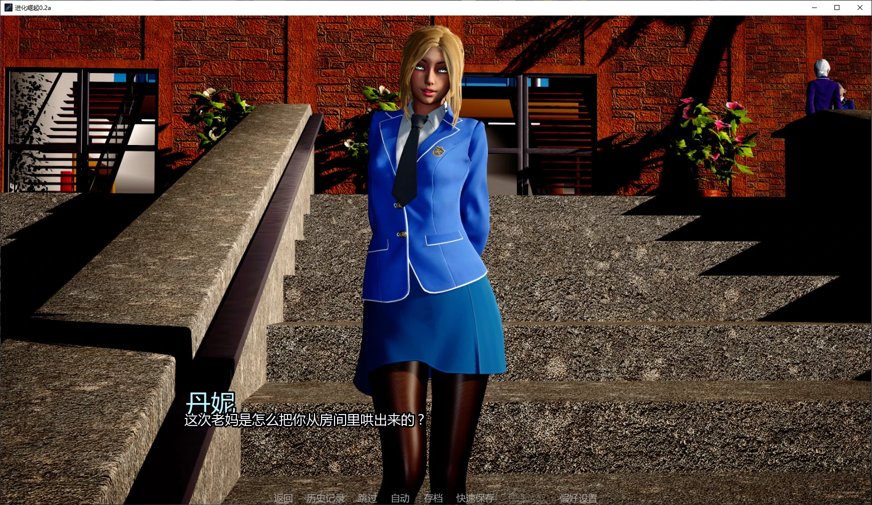 【亚洲SLG/AI汉化/后宫】进化崛起0.2a AI汉化版【PC+安卓/3.6G/更新】Evos Rising [v0.2a]
