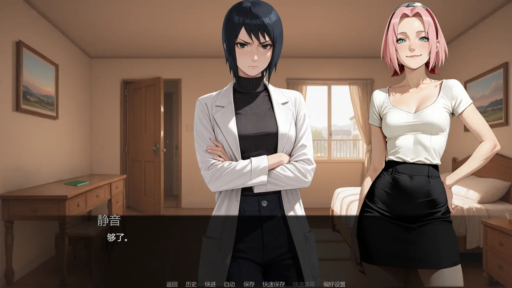 【日系SLG/AI汉化/同人】忍者归来v1.09 AI汉化版【PC+安卓/3.59G/更新】A Ninja's Return
