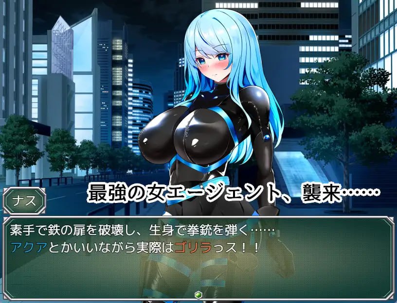 【RPG/AI汉化/MTool】特工阿克娅VS色情陷阱实验室【PC+安卓/5.42G/更新】