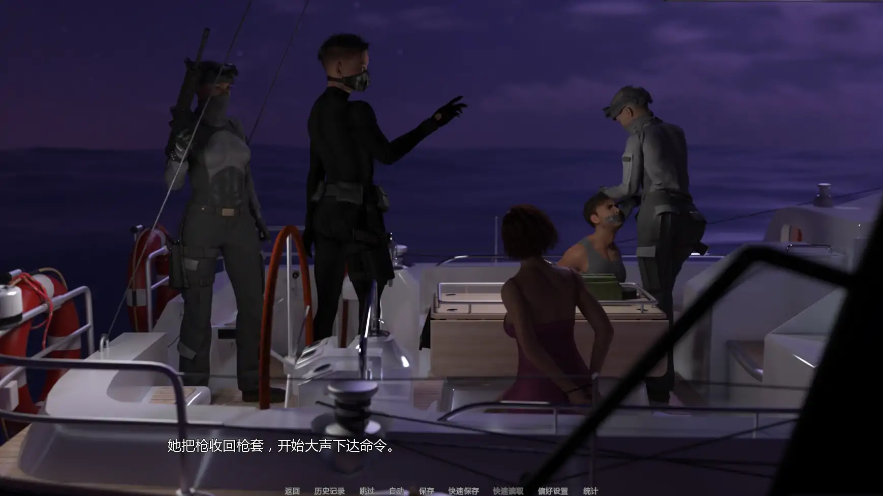 【欧美SLG/AI汉化/屈辱】女权主义v0.11.2 官方中文版【PC+安卓+MAC/8.5G/更新】Gynocracy [v0.11.2](别名：女权统治 - 女性支配惊悚片)