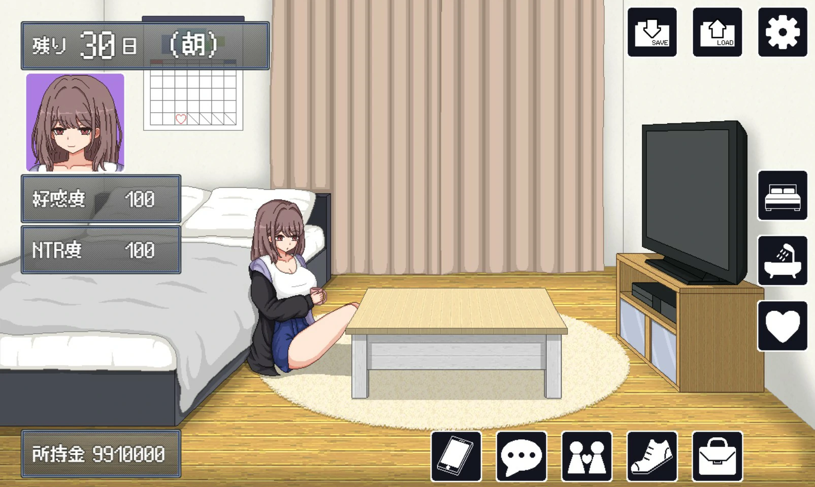 【SLG/AI汉化】NTR生活 v20260825(1.0)【PC+安卓/418M】