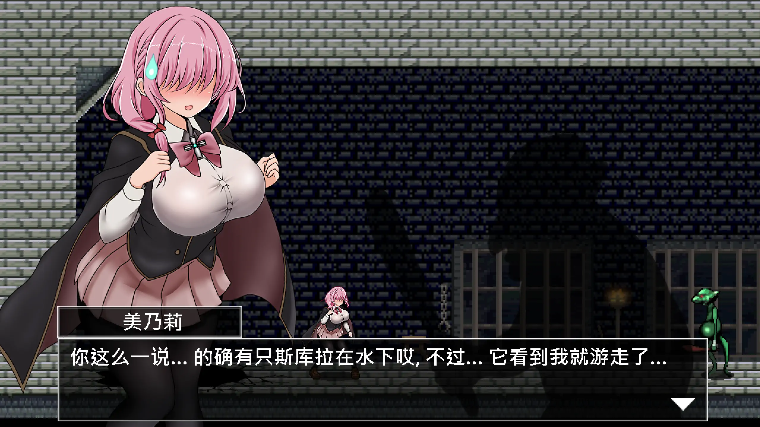 【日系ACT/官方中文/步兵】献祭竞技场1.0 官方中文【PC/0.14G/新作】Arena of Sacrifice