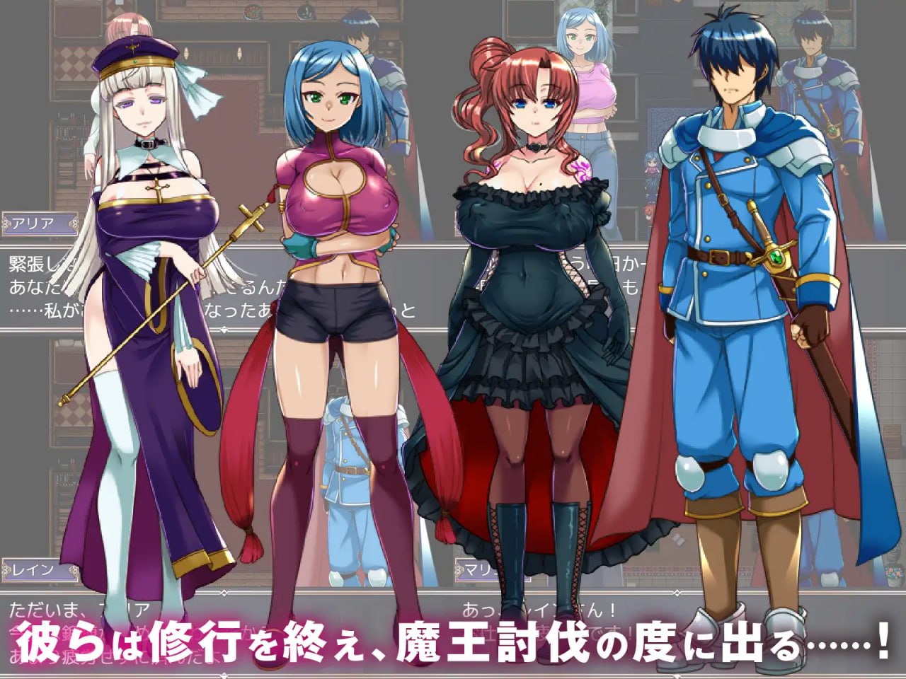 【RPG/AI汉化/MTool】背信的淫纹【PC/1.76G】
