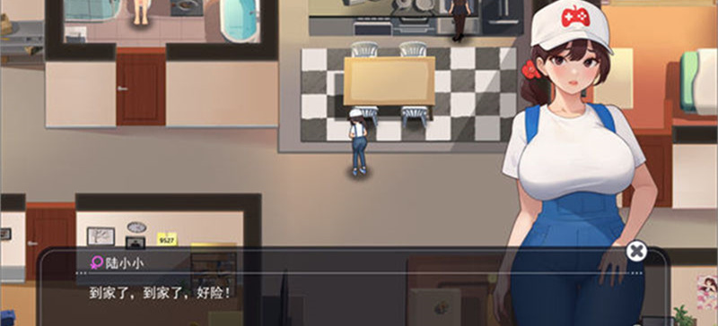 【RPG/汉化】职场幻想:小镇幸福生活的故事 ver1.1.01 中文语音版【PC/1.2G】