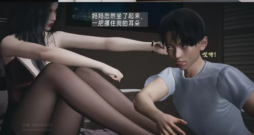 [3D中文][神经漫游者]GO4-唐诗游子吟赏析[195M]