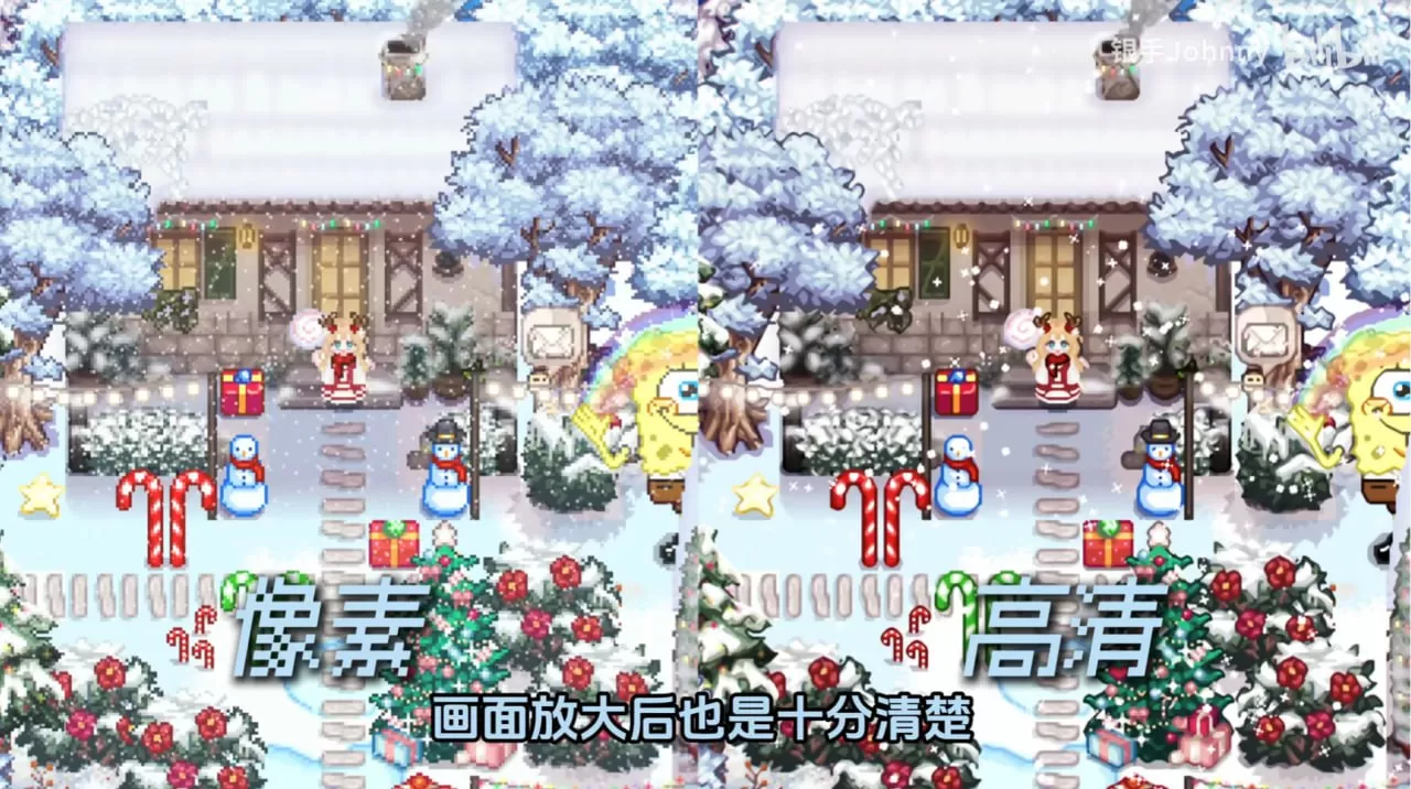 【RPG/官中】星露谷物语v1.6.15 色色MOD整合邪恶魔改版 官方中文版【PC/5.7G】