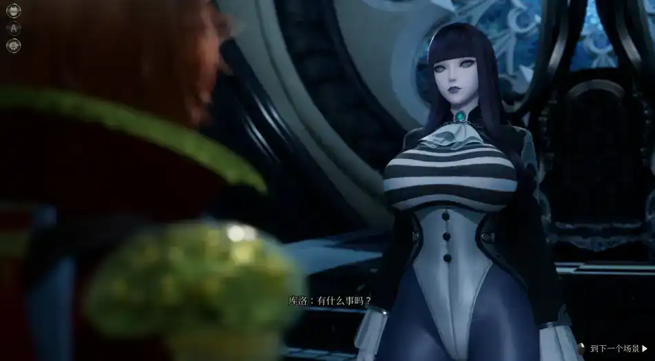魔女的侵袭库洛的房间 (5).png 魔女的侵袭库洛的房间 (5).png