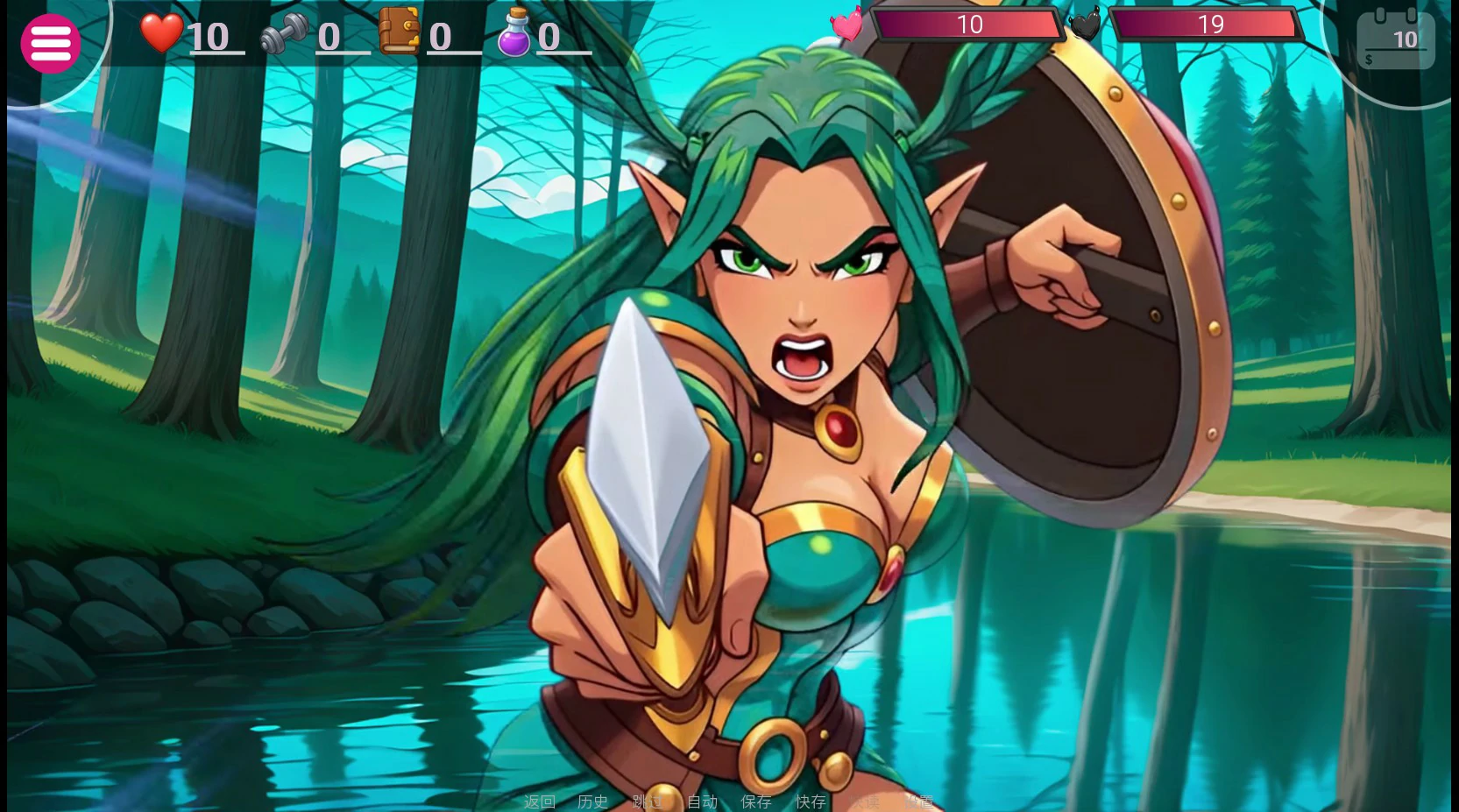 【日系SLG/官中/战斗】女武神之岛 官方中文版【PC/0.33G】ISLAND OF VALKYRIES