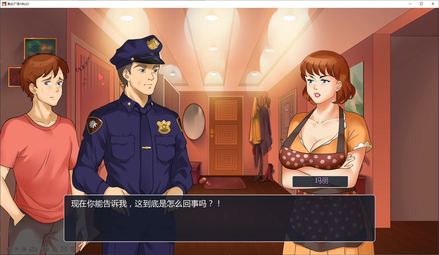 【欧美SLG/AI汉化/画廊解锁】熟女广场18b22 AI汉化版【PC/3.9G/更新】(别名：淑女广告)MILF’s Plaza [18b22]