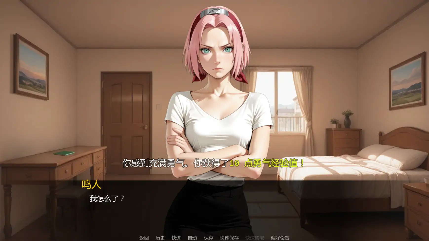 【日系SLG/AI汉化/同人】忍者归来v1.09 AI汉化版【PC+安卓/3.59G/更新】A Ninja's Return