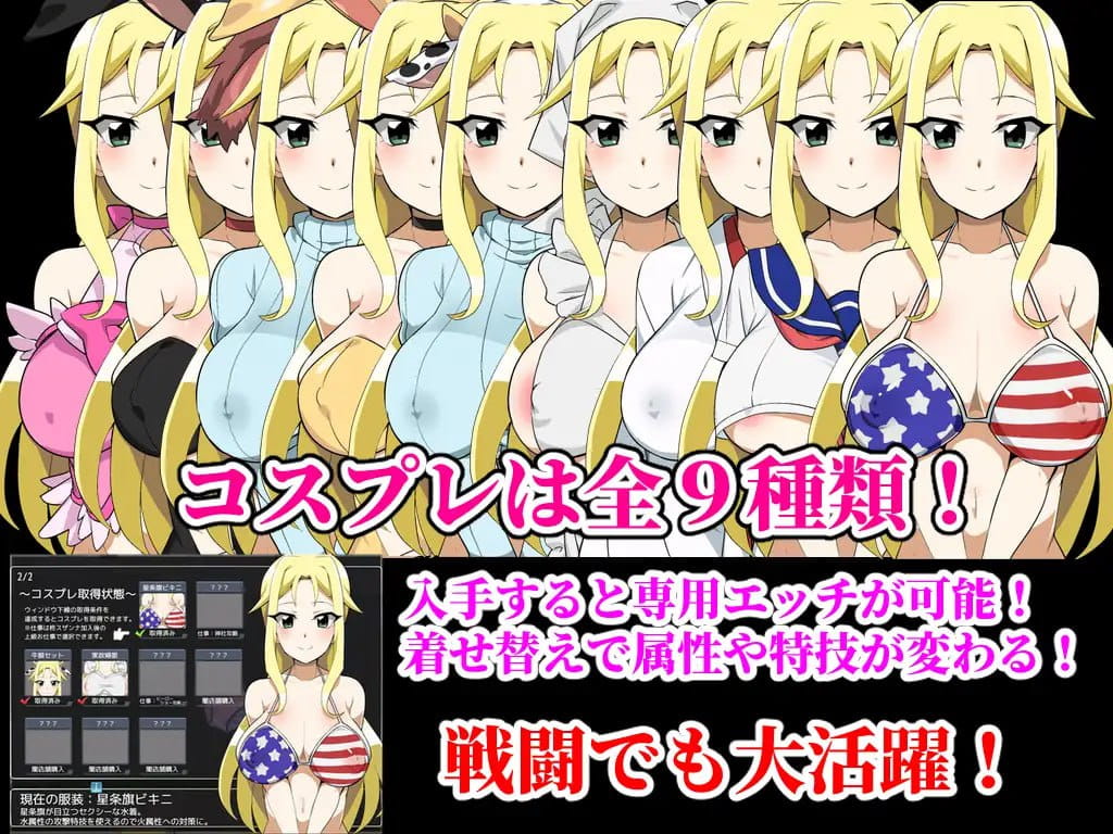【RPG/AI汉化/MTool】播种大叔来了！目标是让美国人妻受孕v25.10.02【电脑/1.7G】