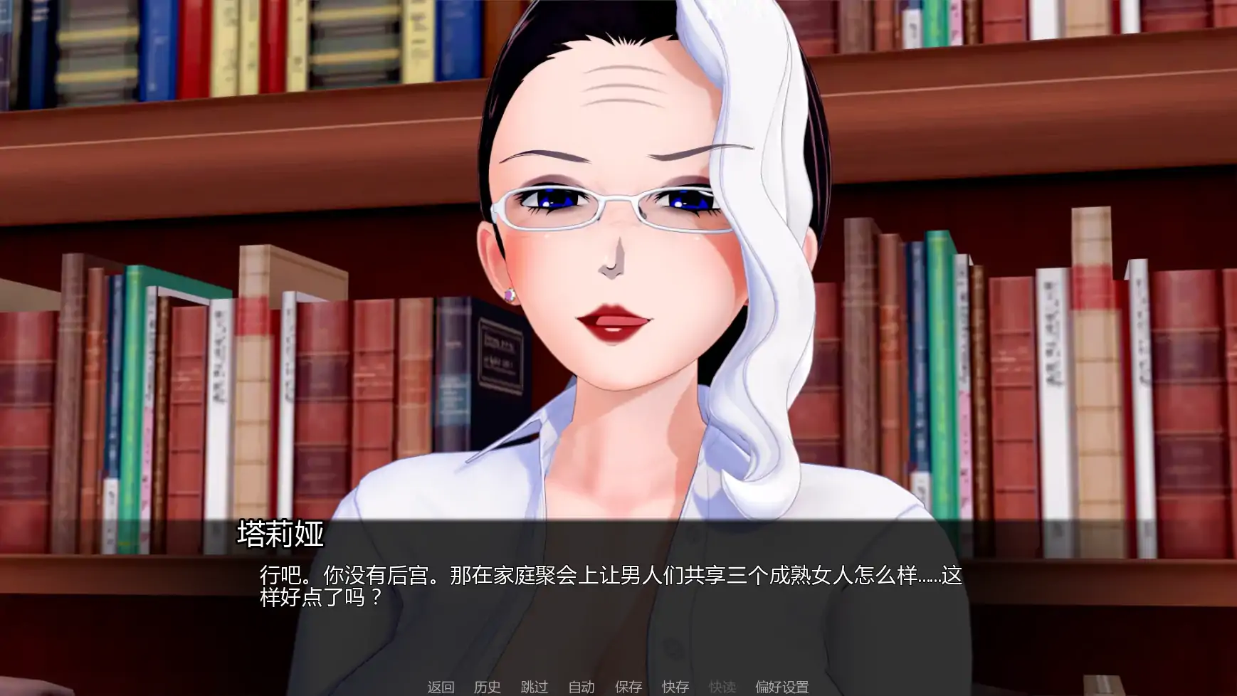 【日系SLG/AI汉化/摸索】擂台女霸主v0.6.1 AI汉化版【PC+安卓/3.77G/更新】Masters of the Ring [v0.6.1]
