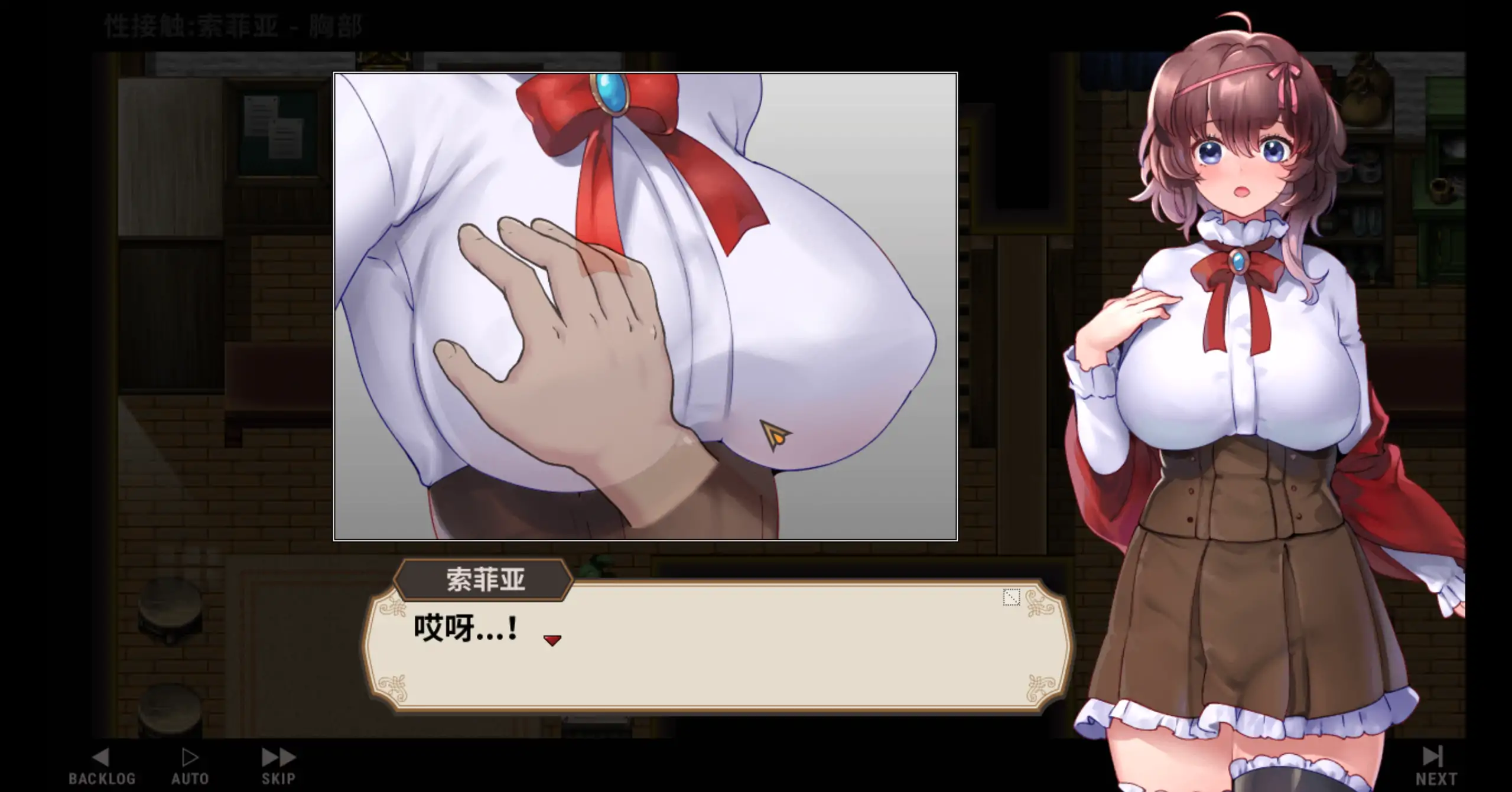 【日系SLG/官方中文/经营】住宿打工0.85t 官方中文【PC/0.12G/更新】宿かせぎ