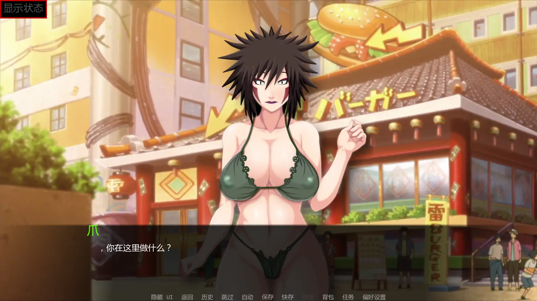 【日系SLG/AI汉化/同人】佐良娜训练:最后的战争v4.5 AI汉化版【PC+安卓/2.83G/更新】Sarada Training: The Last War