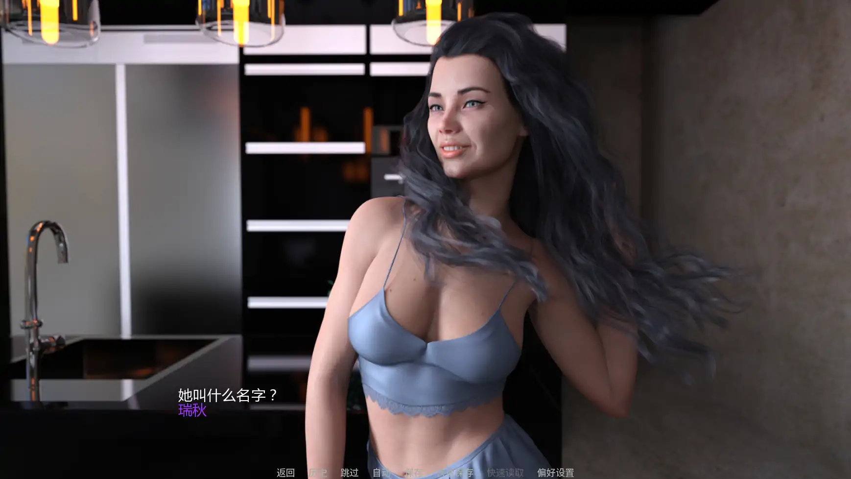 【欧美SLG/AI汉化/后宫】 和谐港湾Ch.4 v0.6 AI汉化版【PC+安卓/3.07G/更新】Harmony Haven [Ch.4 v0.6]