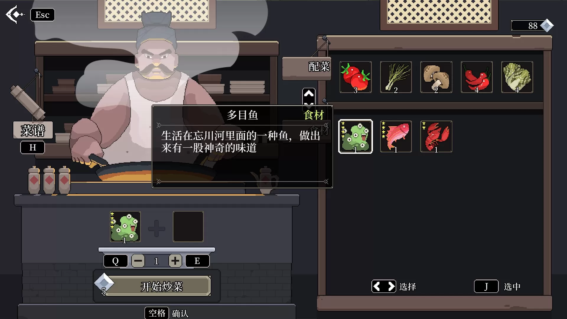 【ACT/官方中文】黑白剑刃-Build.12891059-(STEAM官中)-支持手柄【PC电脑/2G】