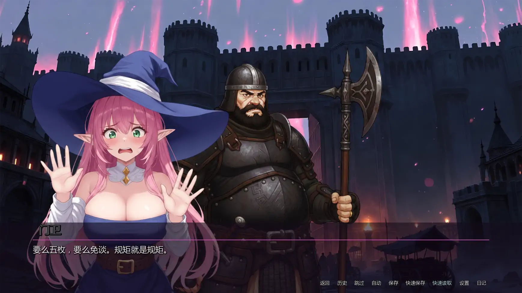 【日系SLG/AI汉化/沙盒】堕落的花瓣少女v0.0.3.1 AI汉化版【PC+安卓/5.33G/更新】Ryara's Fall Petals of Depravity [v0.0.3.1]