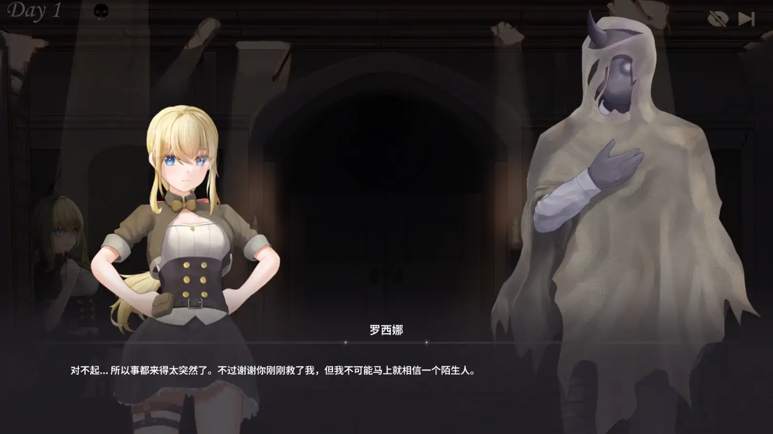 【日系ACT/官方中文/射击】毁灭之地的女王1.0 官方中文【PC/0.16G】滅びた地の女王