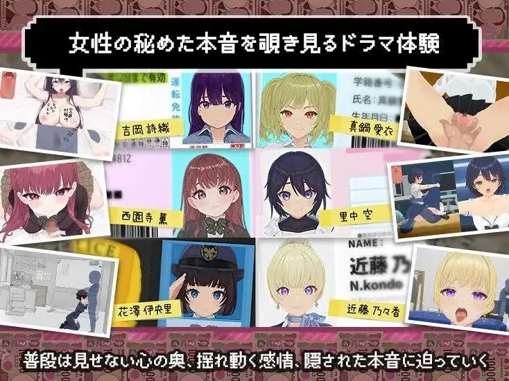 【SLG/AI汉化】爸爸活无双v20260902【PC+安卓/3.57G】