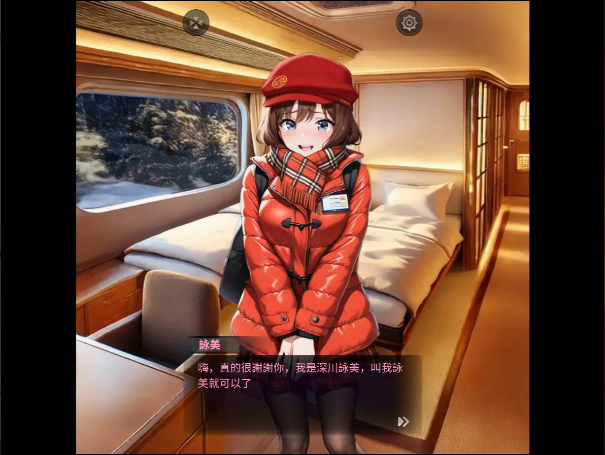 【亚洲SLG/官中/巨乳】邂逅Ch.4 官方中文版【PC/1.44G】SexLover