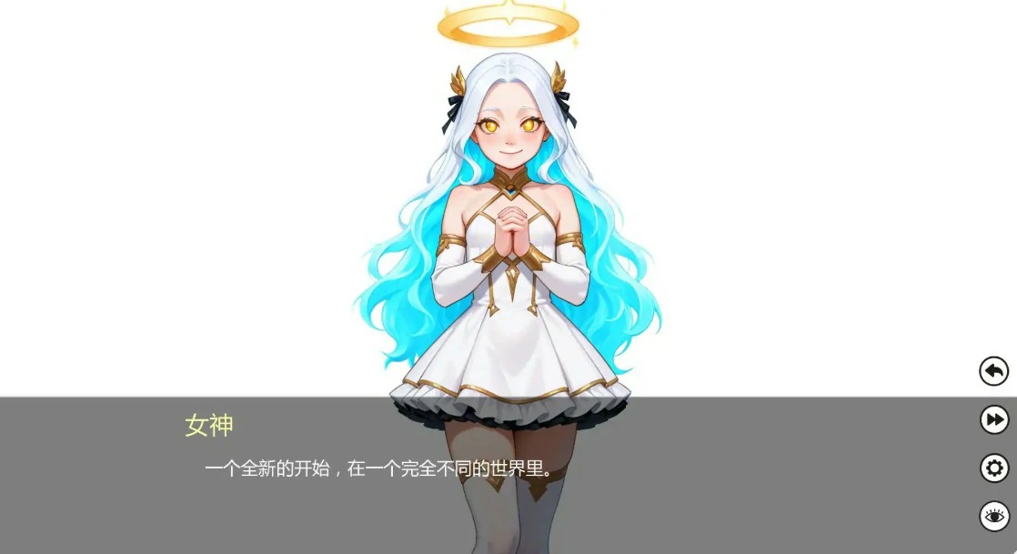 【日系SLG/AI汉化/熟女】无职转生0.9.1 AI汉化版【PC+安卓/1.8G/更新】Mushoku Tensex [v0.9.1]