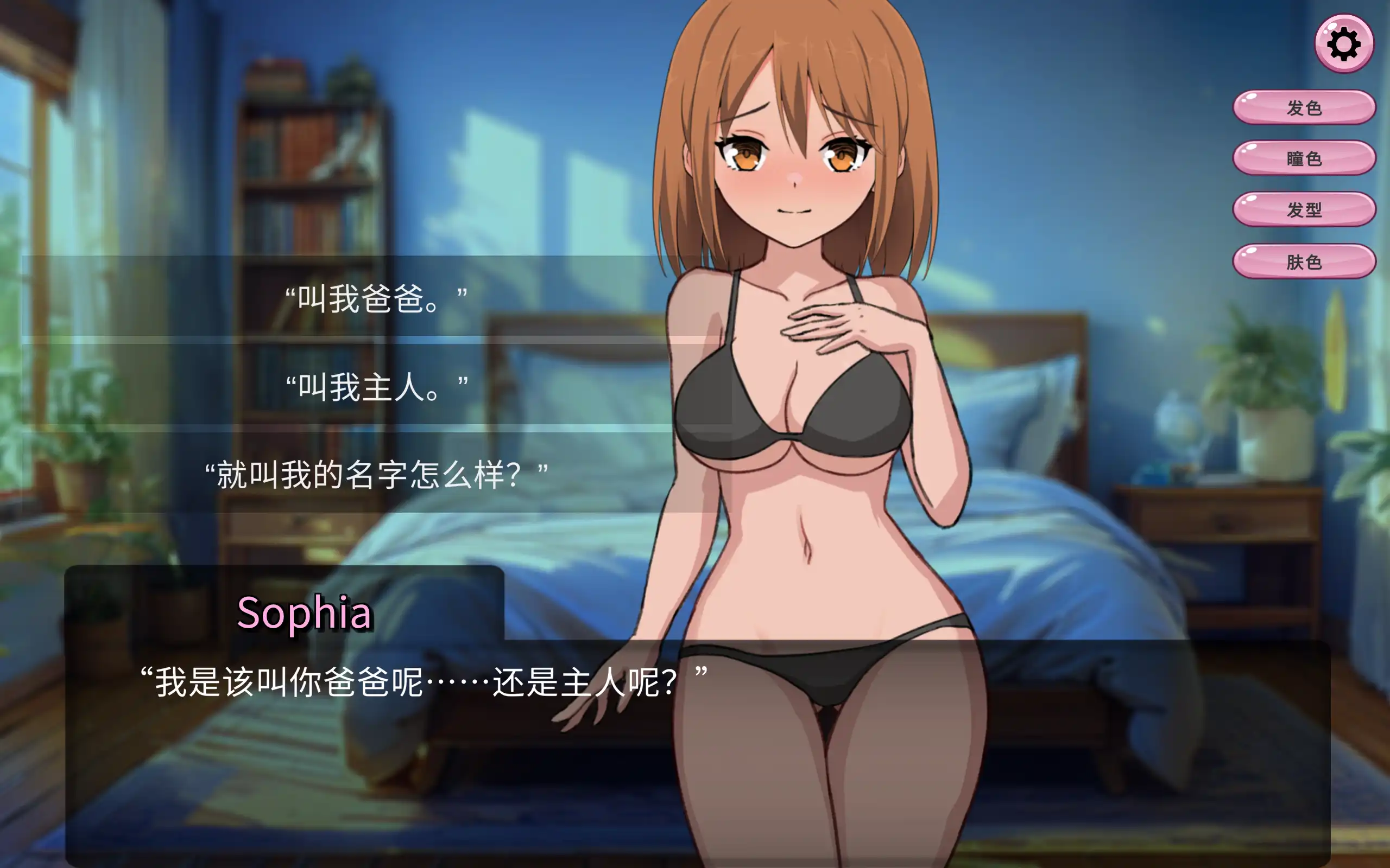 e26986a6-f251-4f2e-a02c-cadfaf457dae.png e26986a6-f251-4f2e-a02c-cadfaf457dae.png