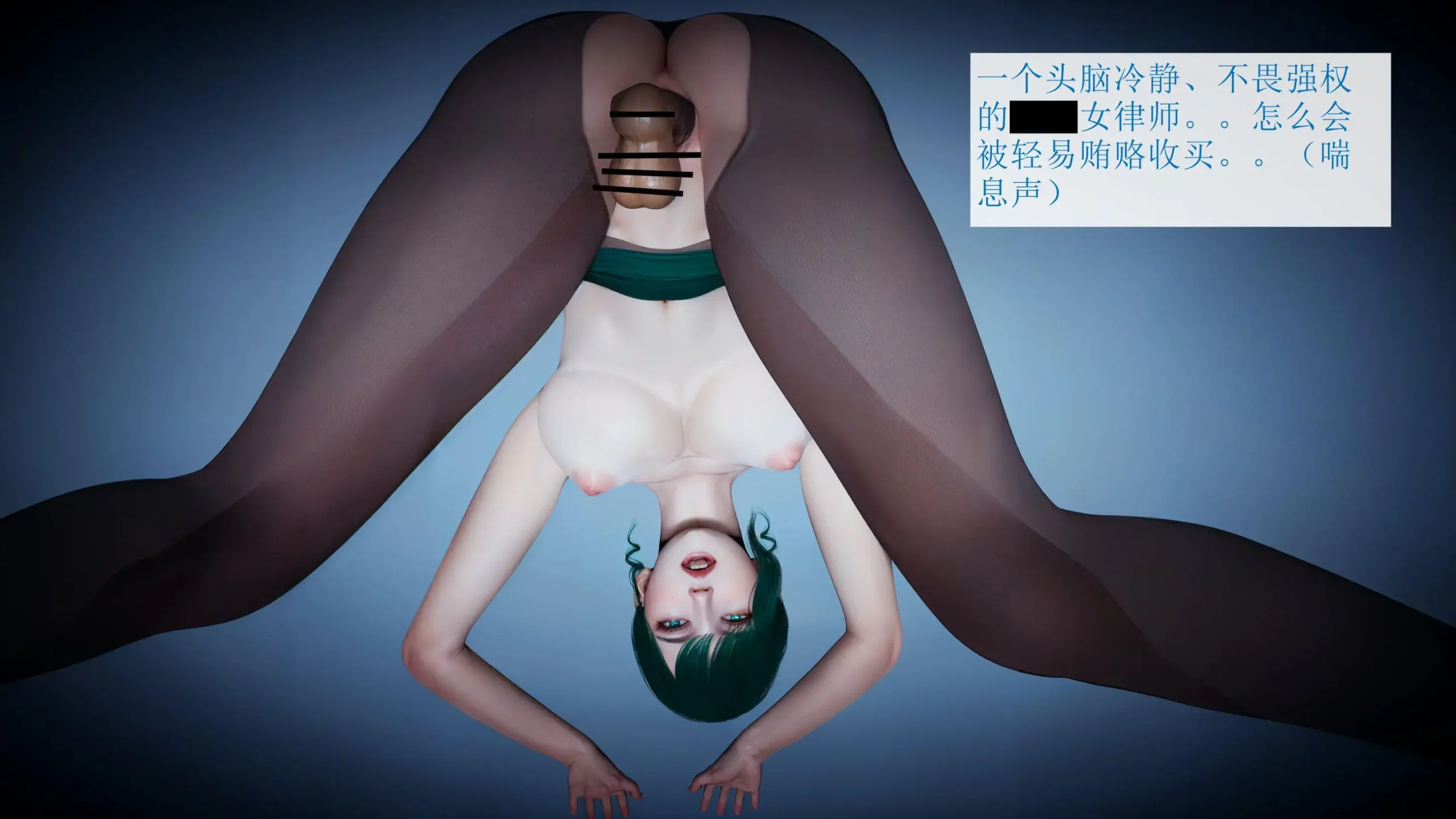 [更新3D中文][贫僧法号戒色]催眠记事录1-4[460M]