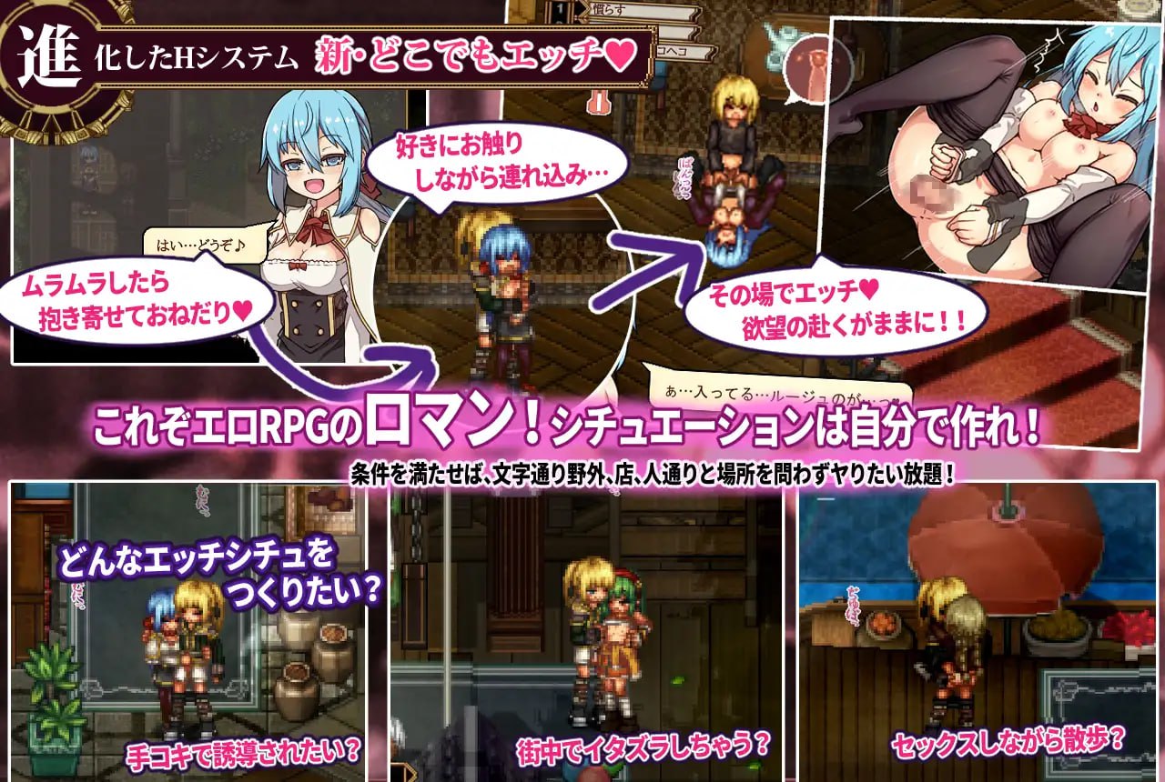 【爆款/精品/AI汉化/像素动态】虚幻寓言2 ~爱与憎的利己主义v1.0.0【PC/3.3G】