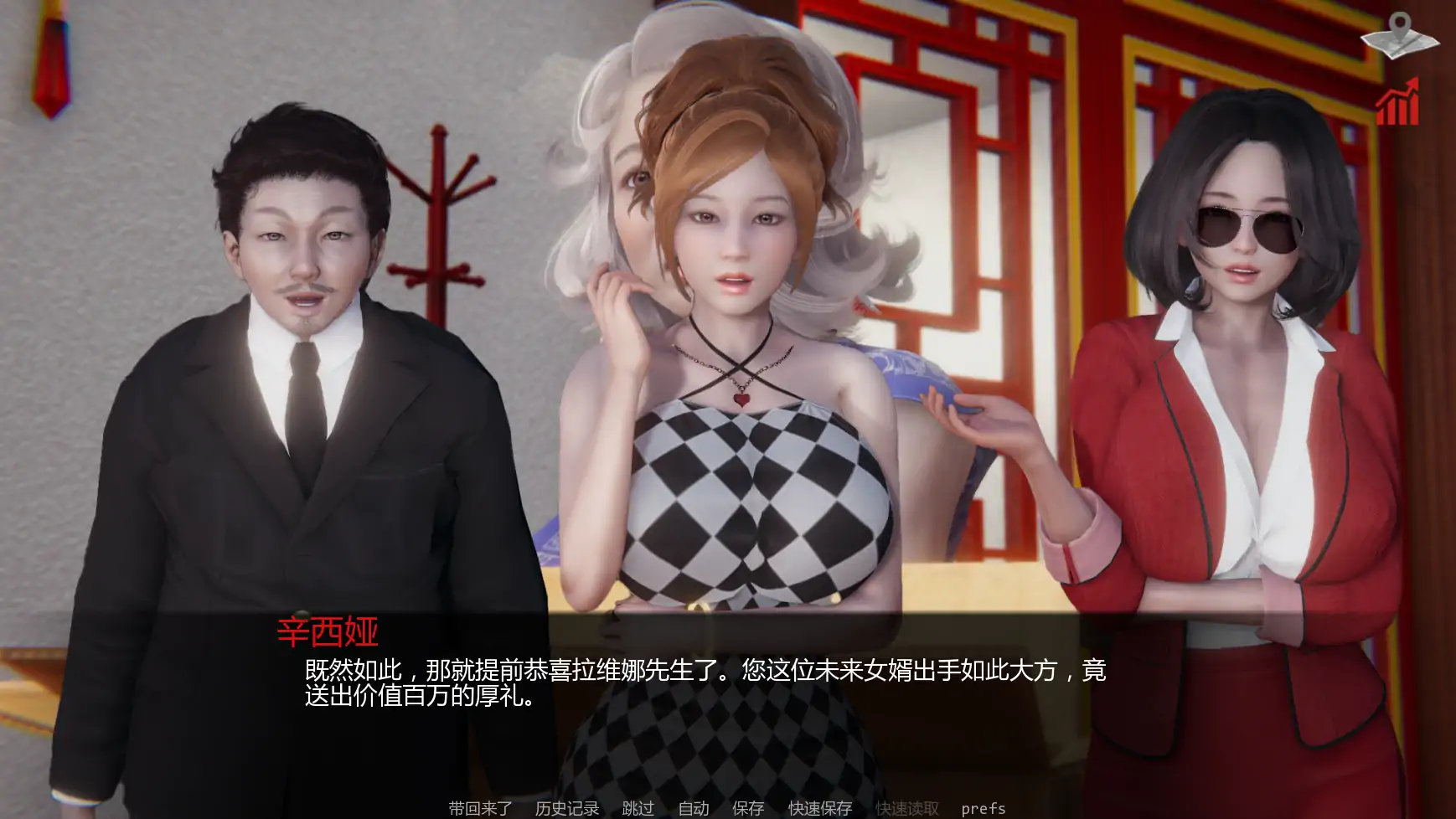 【亚洲SLG/AI汉化/沙盒】巴斯蒂安的家庭秘密v0.03.1 AI汉化版【PC+安卓/1.35G/更新】(别名:巴斯蒂安的家族秘密)Bastian's Family Secret [v0.03.1]