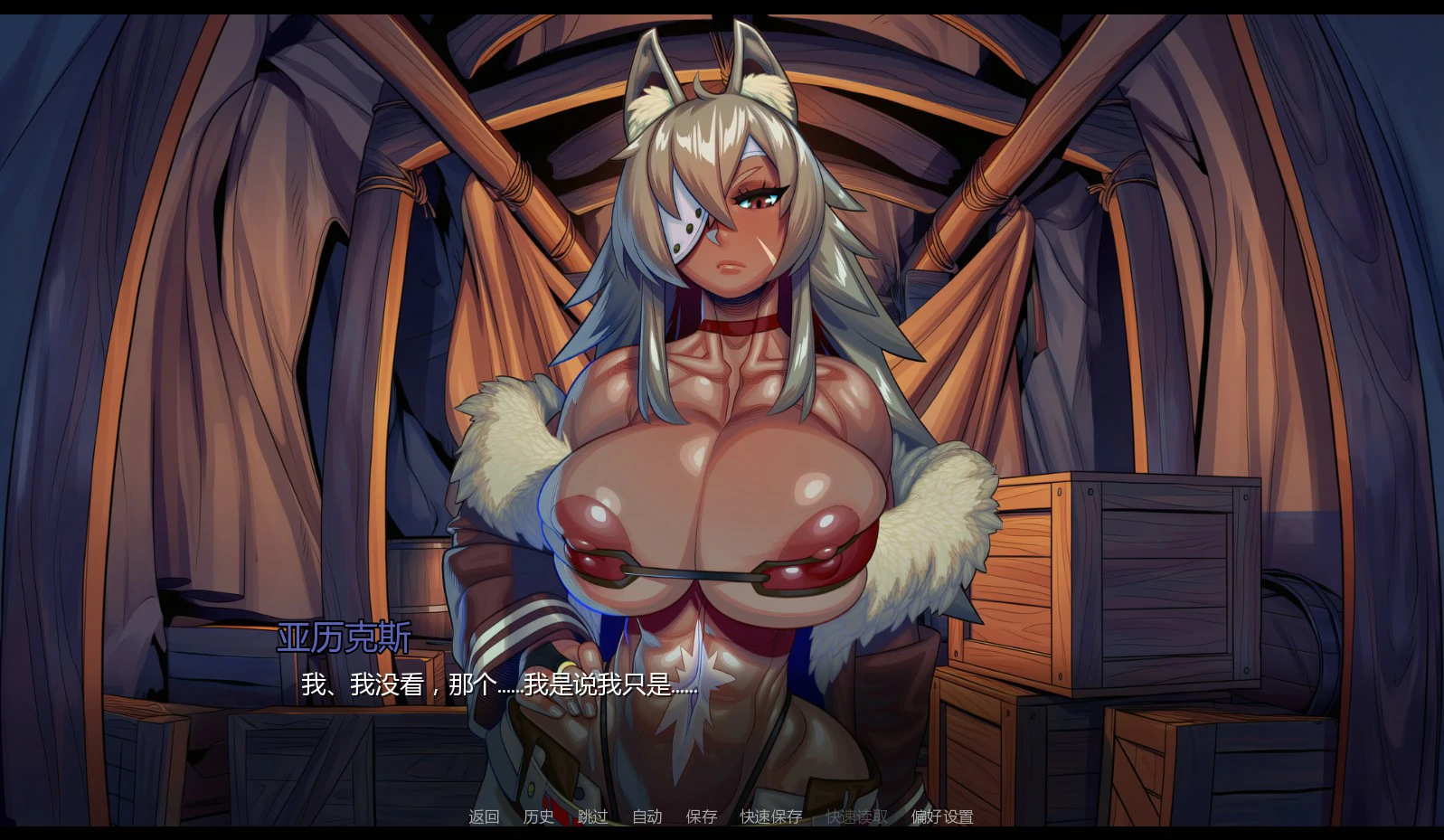 【欧美SLG/AI汉化/扶她】无法登出：扶她VR支配0.3 AI汉化版【PC+安卓/1.6G/更新】Logout Denied: How I, the Beta Tester, Became Trapped in a Futanari-Dominated VR Simulation[v0.3]