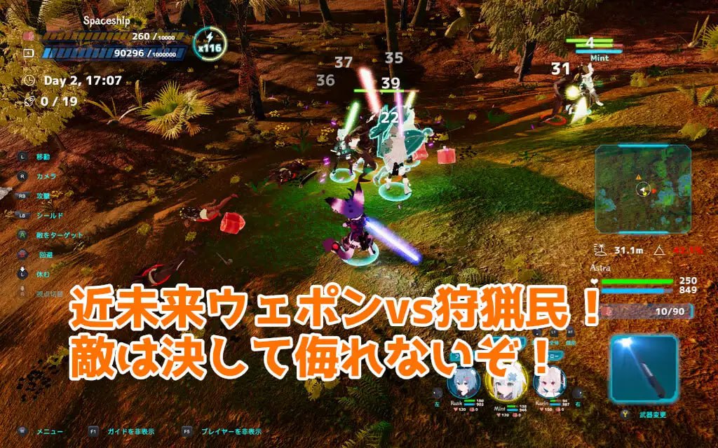 【ACT/官中/动态/CV/NTR】NEKOTTO岛 【PC/3.2G/无码】