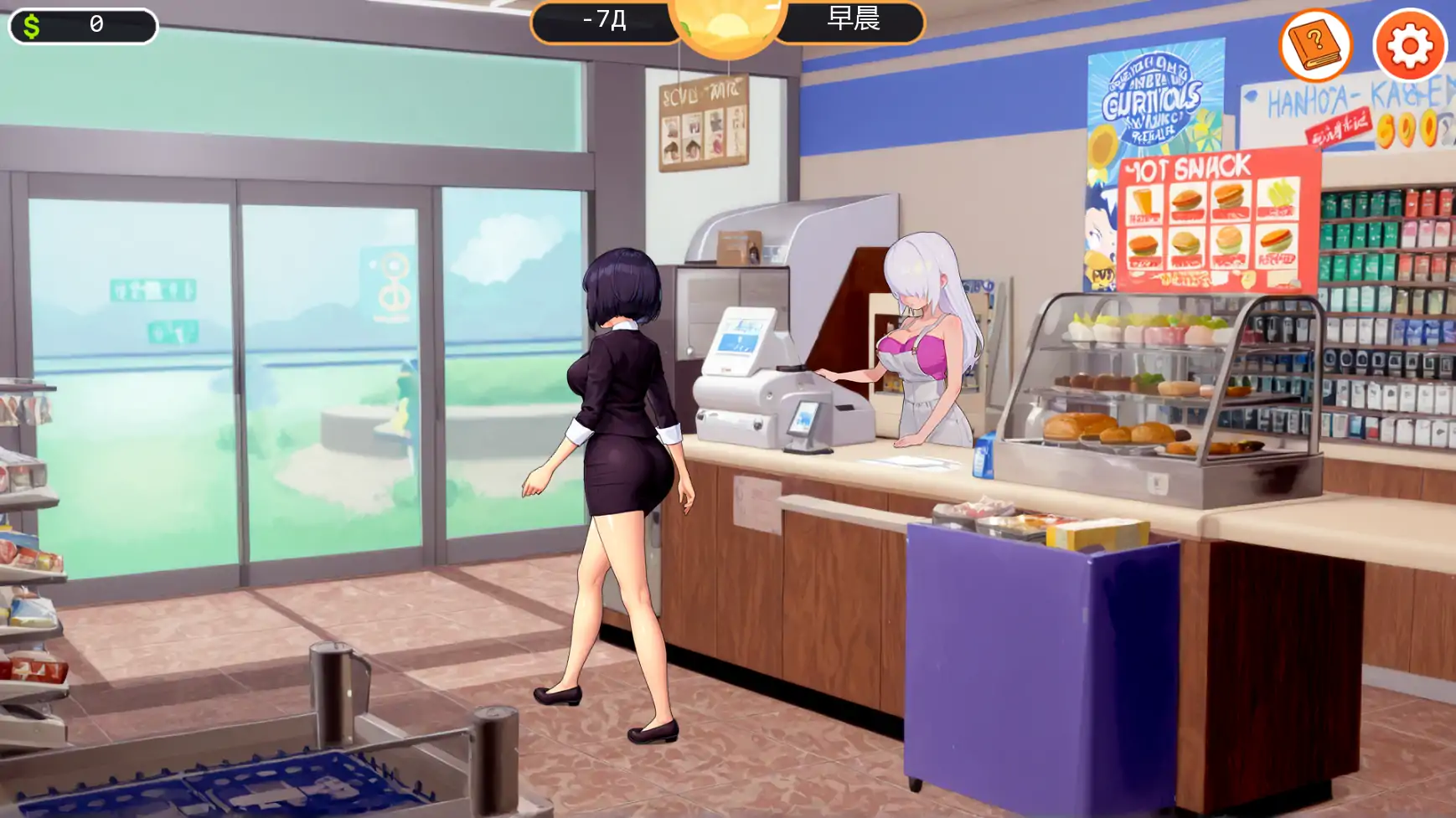 【日系SLG/AI汉化/沙盒】贪婪之欲v0.3.0 AI汉化版【PC+安卓/1.26G/更新】Lust for Wealth [v0.3.0 Public]