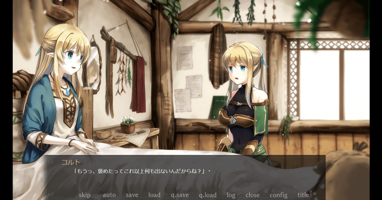 【ADV/官中/CV/无码】终焉之森-Forest of soul slave【PC/357M】