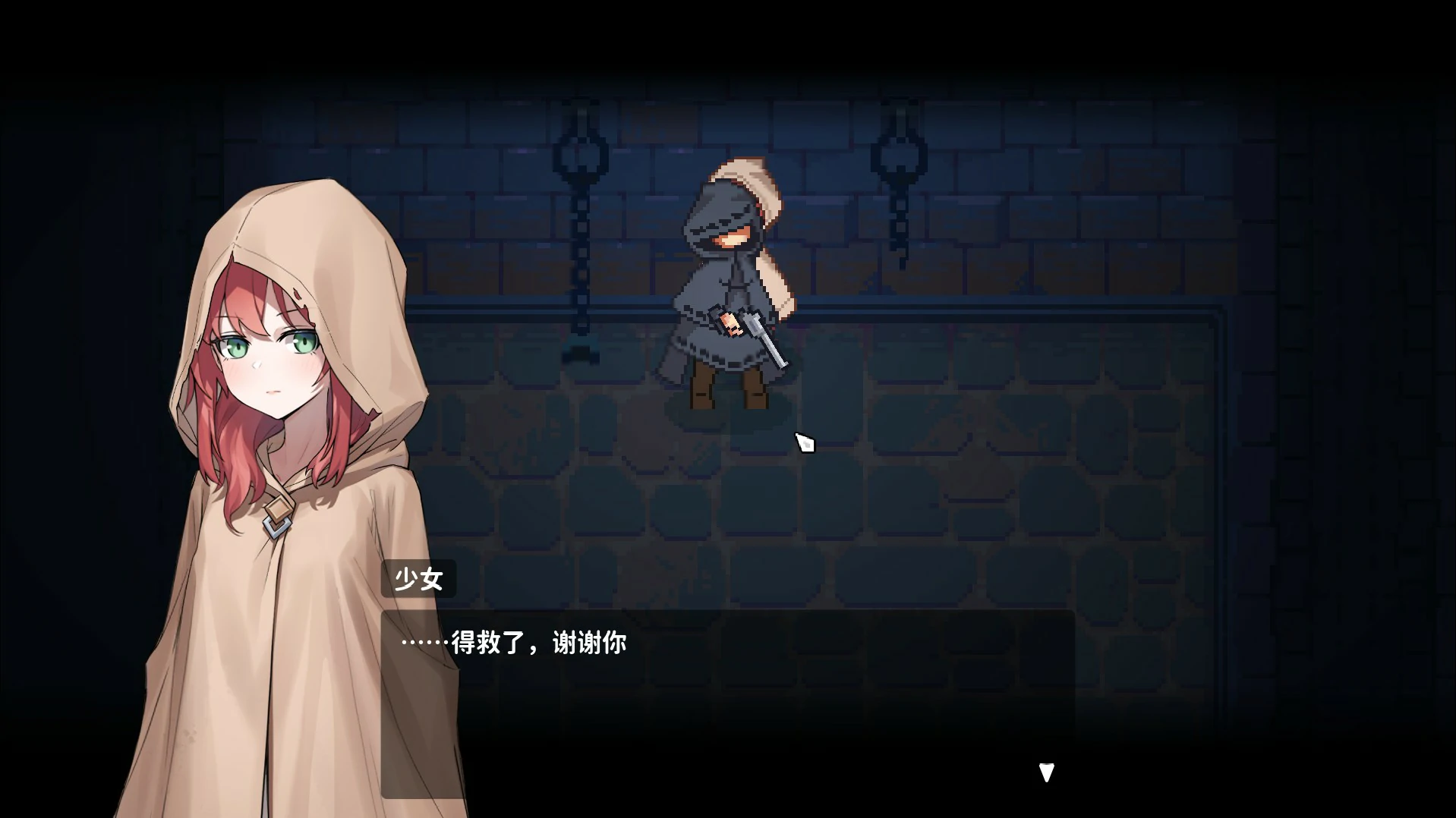 【日系ACT/官中/动作】俘虏莉莉 官方中文版【PC/0.47G】囚われのリリ