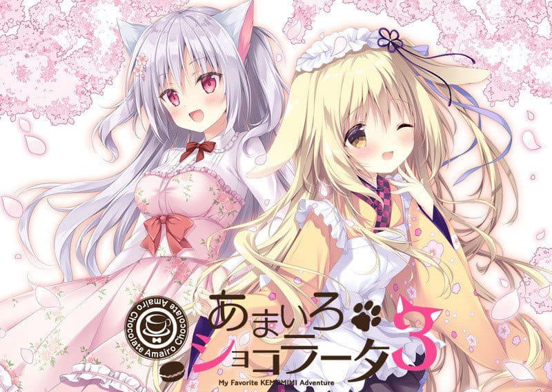 【ADV/中文/CV】巧可甜恋3 steam官方中文版【PC+安卓+ios/3.8G】