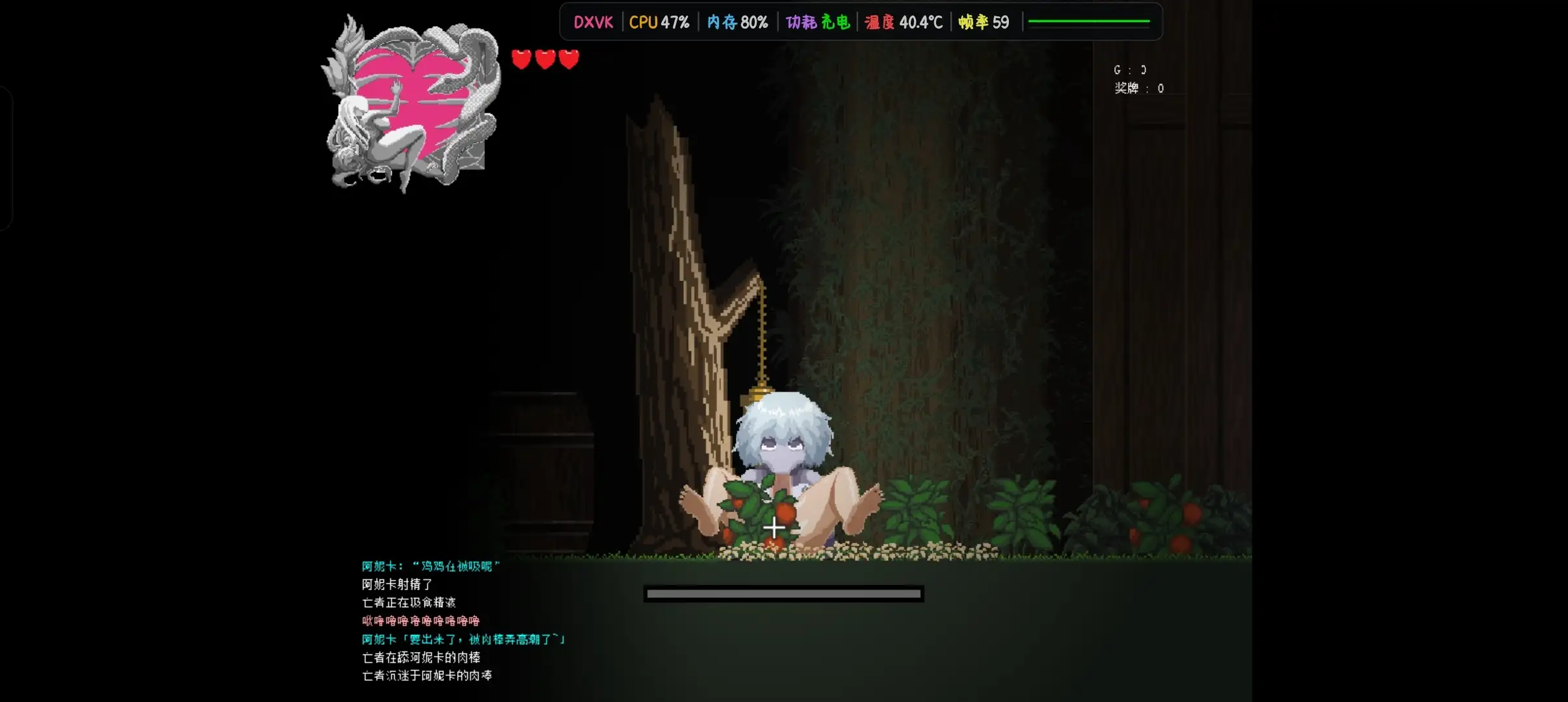 【ACT/AI汉化】赛塔利亚魔境1.21【PC/123M】