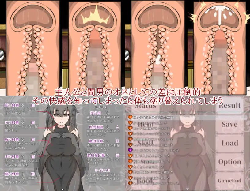 【RPG/AI汉化/MTool】狂乱的猩红之眼v1.0.3【PC/2.4G】
