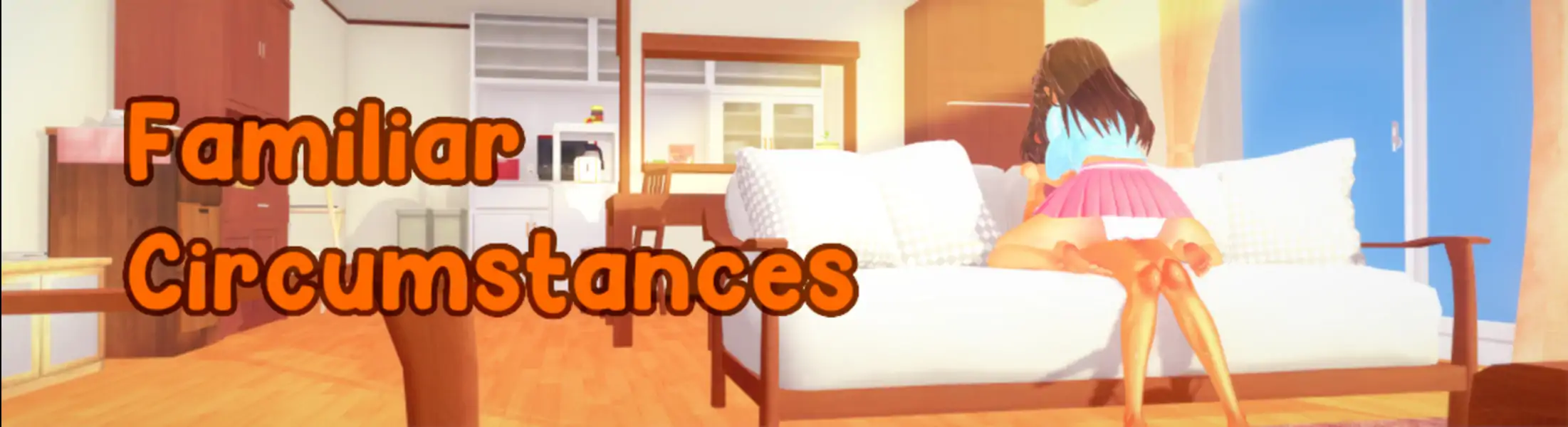 【日系SLG/AI汉化/乱伦补丁】熟悉的环境1.2 AI汉化版【PC+安卓/4G/更新】Familiar Circumstances [v1.2]