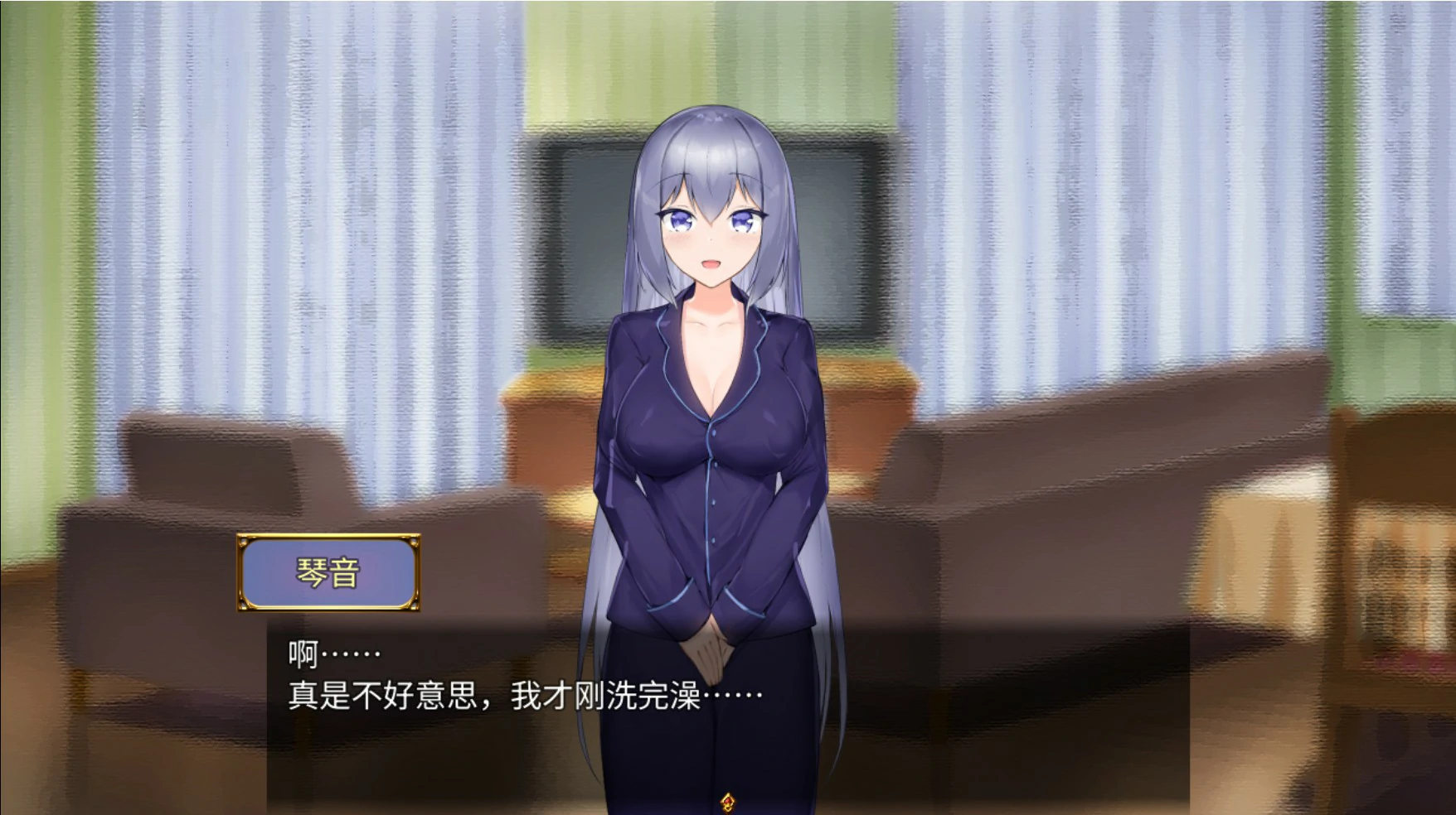 【日系SLG/官中/女仆】与女仆一起生活 官方中文版【PC/0.6G/更新】メイドlife