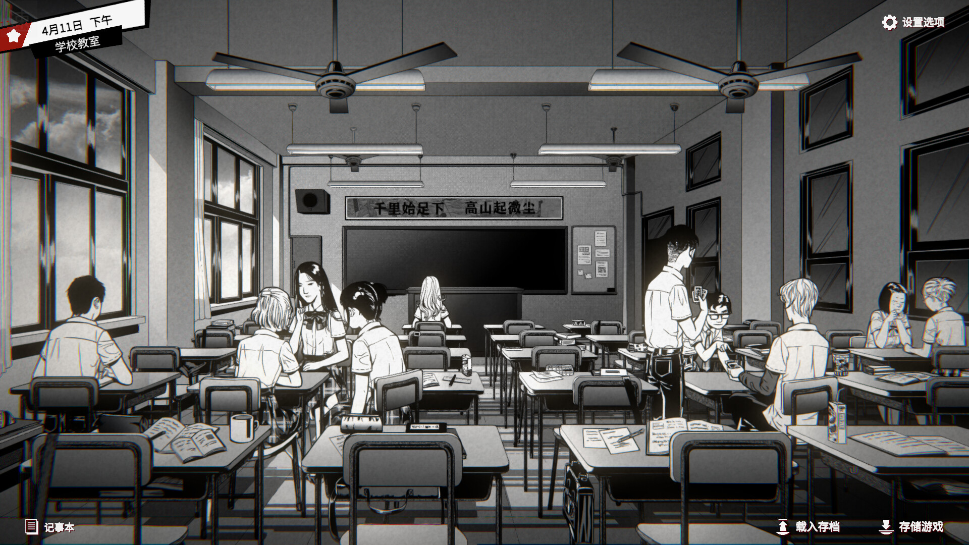 【冒险/官方中文】诡闻斋·潜入-Build.12718002-1.0.1.0-(STEAM官中)-支持手柄【500MB/PC电脑】