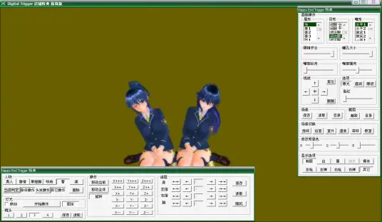 【经典/中文】Happy End Trigger中文版【PC/3.41G】