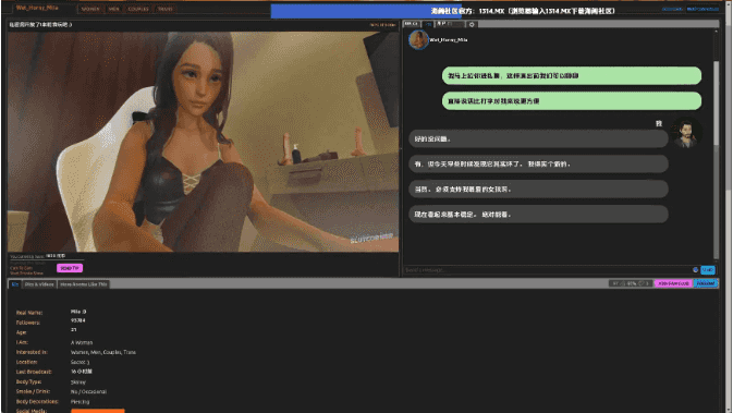 【亚洲SLG/汉化/动态】心动工作室v0.1.2 AI版【PC+安卓/3.00G/更新】Studio Hearts [v0.1.2]