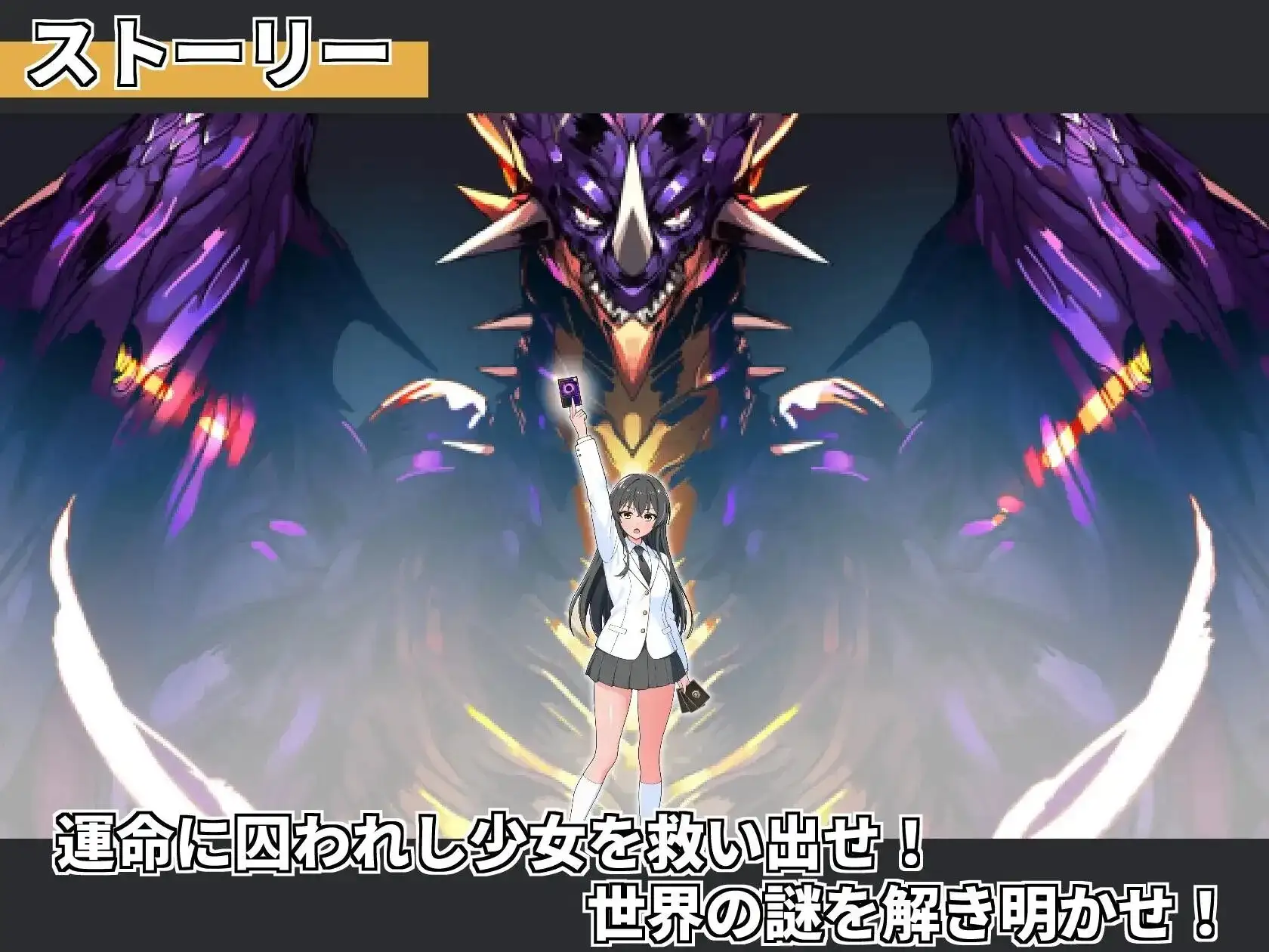 【日系RPG/AI汉化】召唤精灵v20260904【PC+安卓/927M】