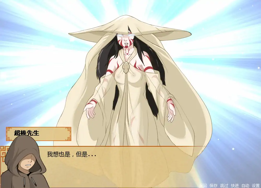 【日系SLG/AI汉化/同人】四大元素训练师v1.2 AI汉化版【PC+安卓/1.53G/更新】Four Elements Trainer [v1.2]