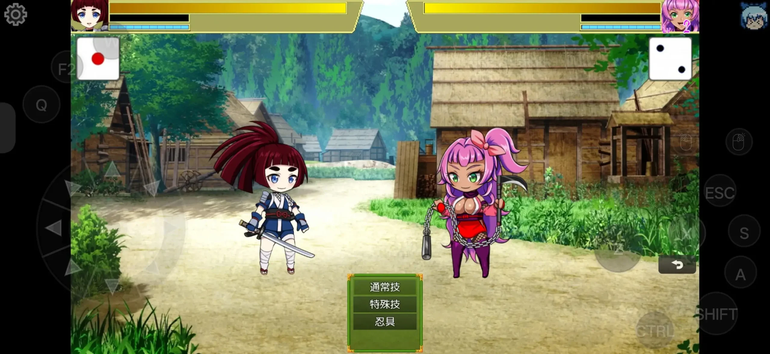 【日系RPG/AI汉化】永鹭妖奇谭.深入妖狩的淫靡鬼术v1.0【PC+安卓/1.5G】
