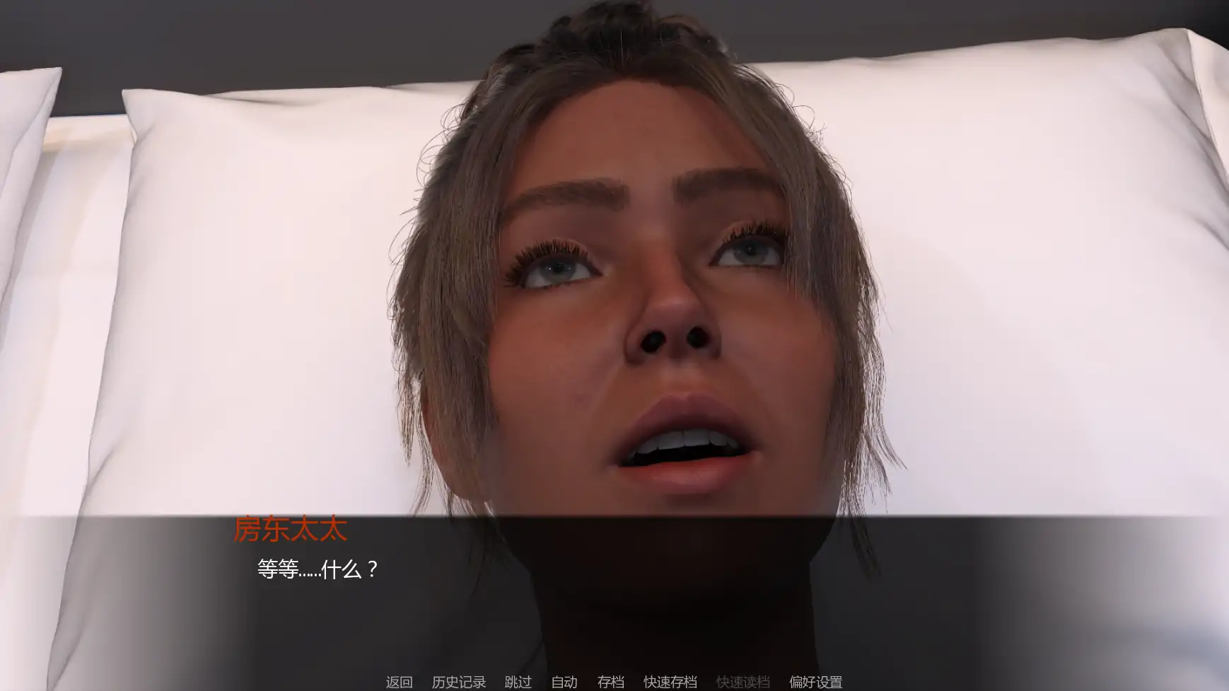 【欧美SLG/AI汉化/熟女】一周之后v0.7.0 AI汉化版【PC+安卓/2.44G/更新】 (别名：还有一周)One Week Away [v0.7.0]