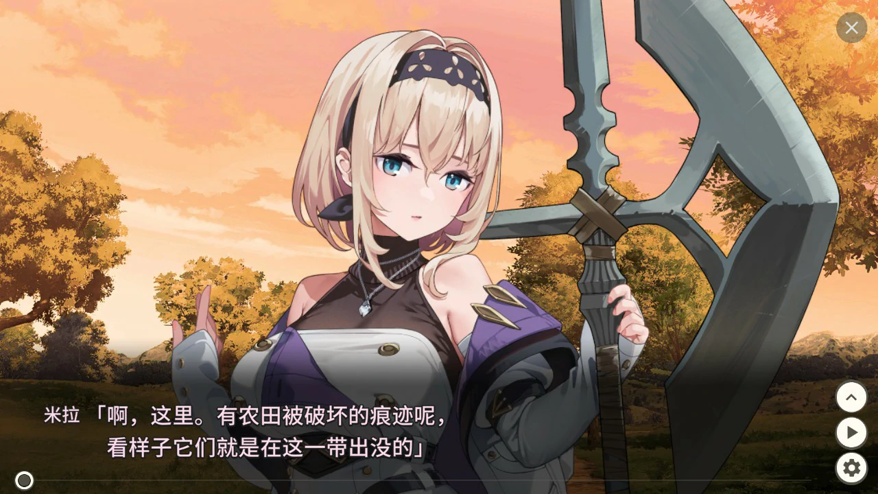【日系RPG/官中/巨乳】旅馆、酒馆与长戟1.1.1 官方中文版【PC/0.52G】宿と酒場とハルバード