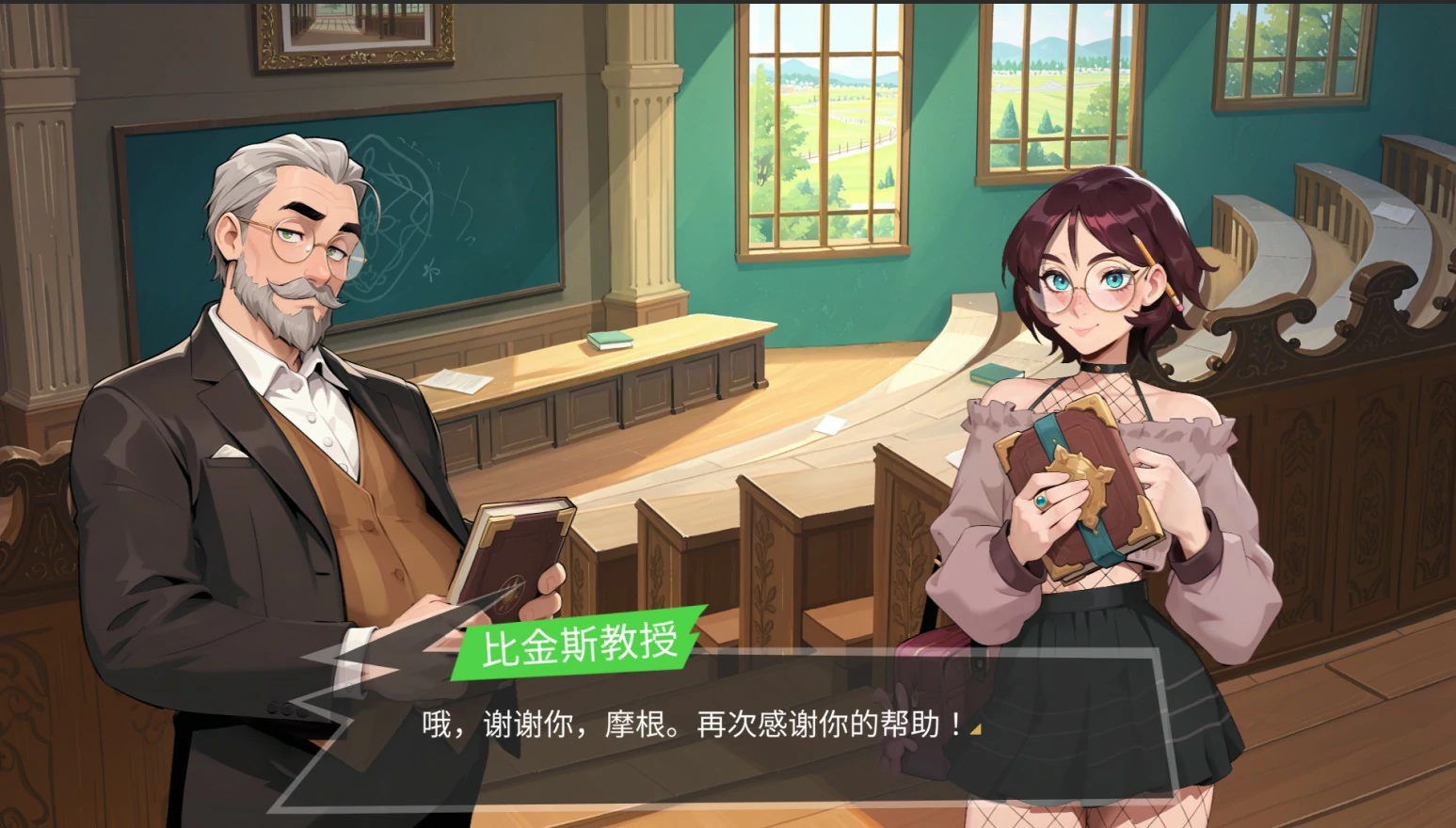【日系SLG/官中/扶她】扶她伪娘小屋v1.177 官方中文版【PC/7G】FEMBOY FUTA DATE HOUSE